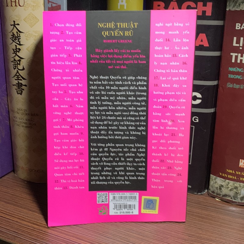 Nghệ Thuật Quyến Rũ-Tác giả	Robert Greene 186409