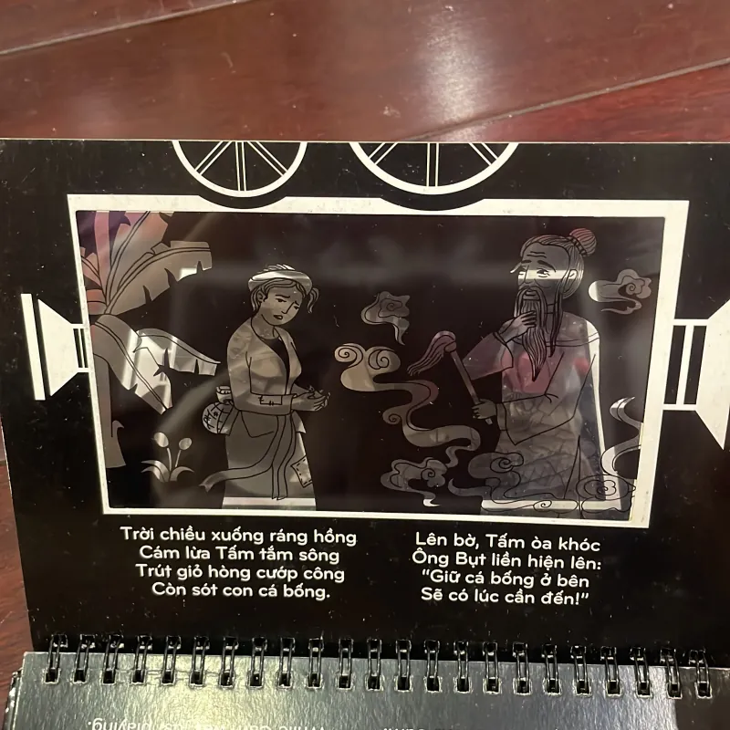 SÁCH CHIẾU BÓNG - Cinema Book - TẤM CÁM  1028966