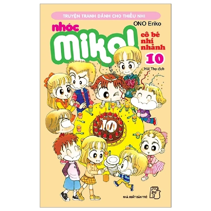 Nhóc Miko! Cô Bé Nhí Nhảnh - Tập 10 - ONO Eriko (Mới 100%) Truyện tranh, NXB Trẻ - SÁCH ĐẠI HỌC 486338