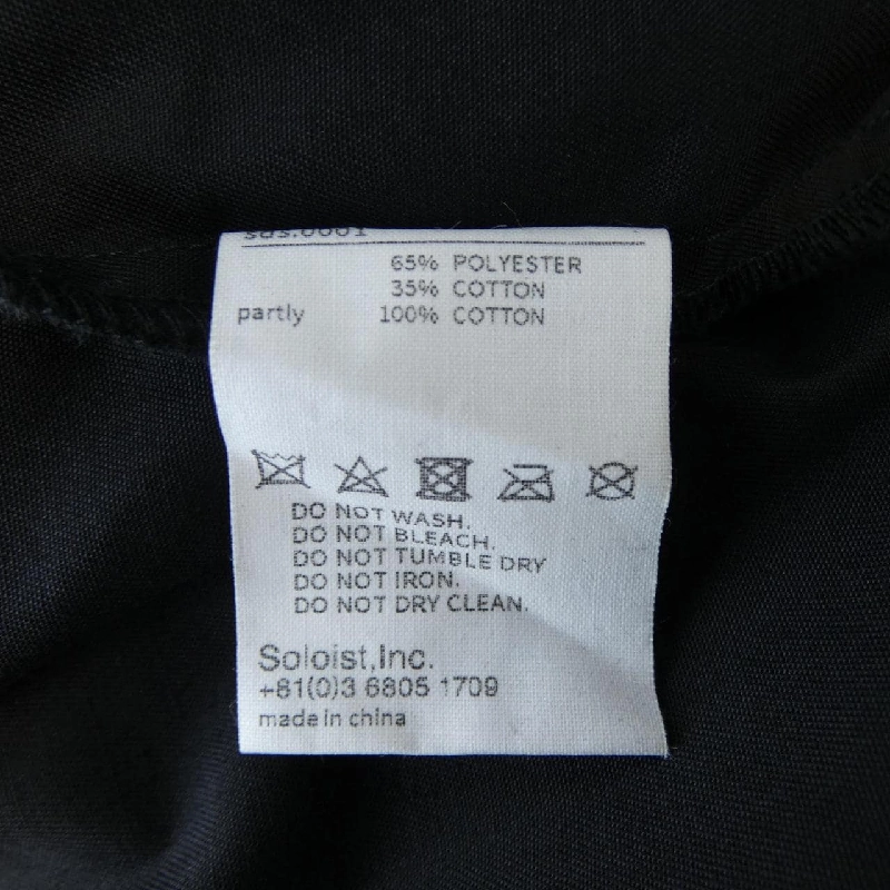 THE SOLOIST CHARLES PETERSON Áo sơ mi - Hàng hiệu Chính hãng 891103