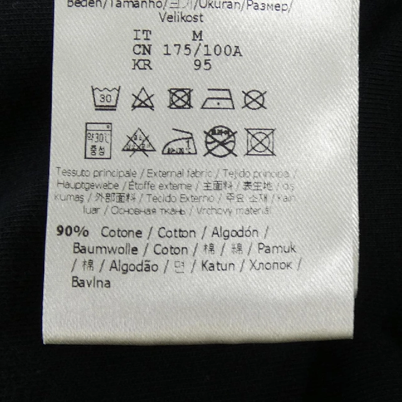 Áo khoác FENDI FAF540 A79H - Hàng hiệu Chính hãng 894731