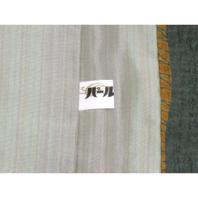 Áo khoác tổng nhúng Fujimusume Semi-Long - Hàng hiệu Authentic 877035