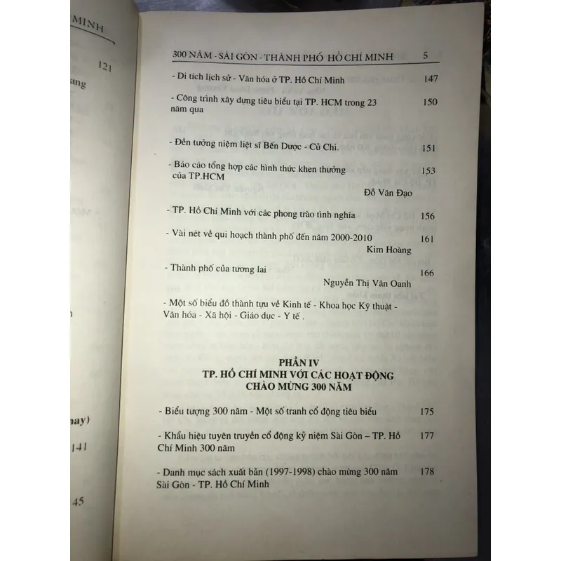300 năm - Sài Gòn - TP. Hồ Chí Minh  606048