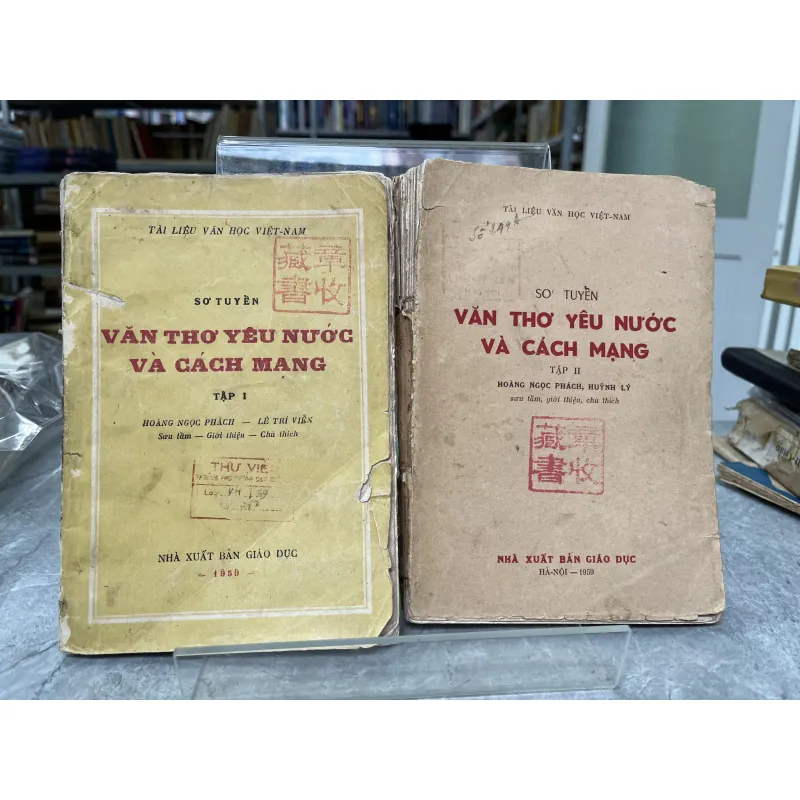 SƠ TUYỂN VĂN THƠ YÊU NƯỚC VÀ CÁCH MẠNG - HOÀNG NGỌC PHÁCH, LÊ TRÍ VIỄN 927642