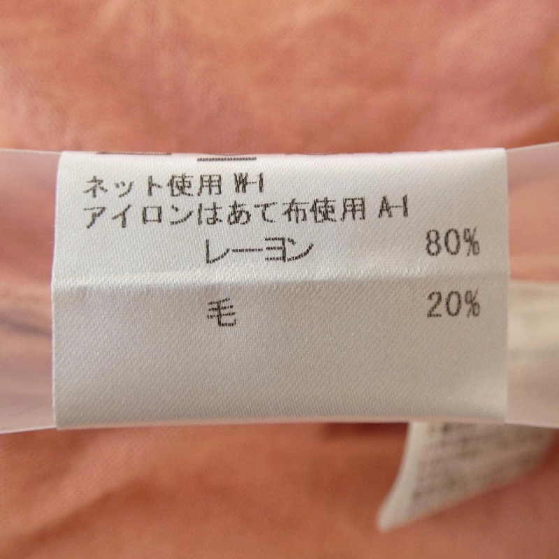 MACKINTOSH LONDON ニット 629951