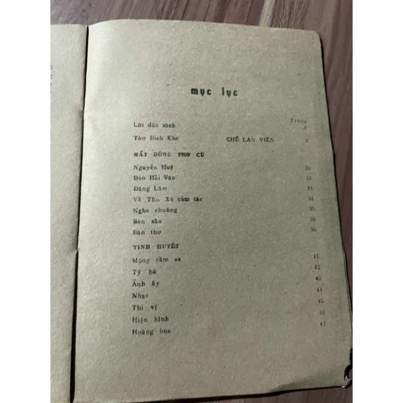 thơ Bích Khê - Chế Lan Viên sưu tầm và giới thiệu 674486