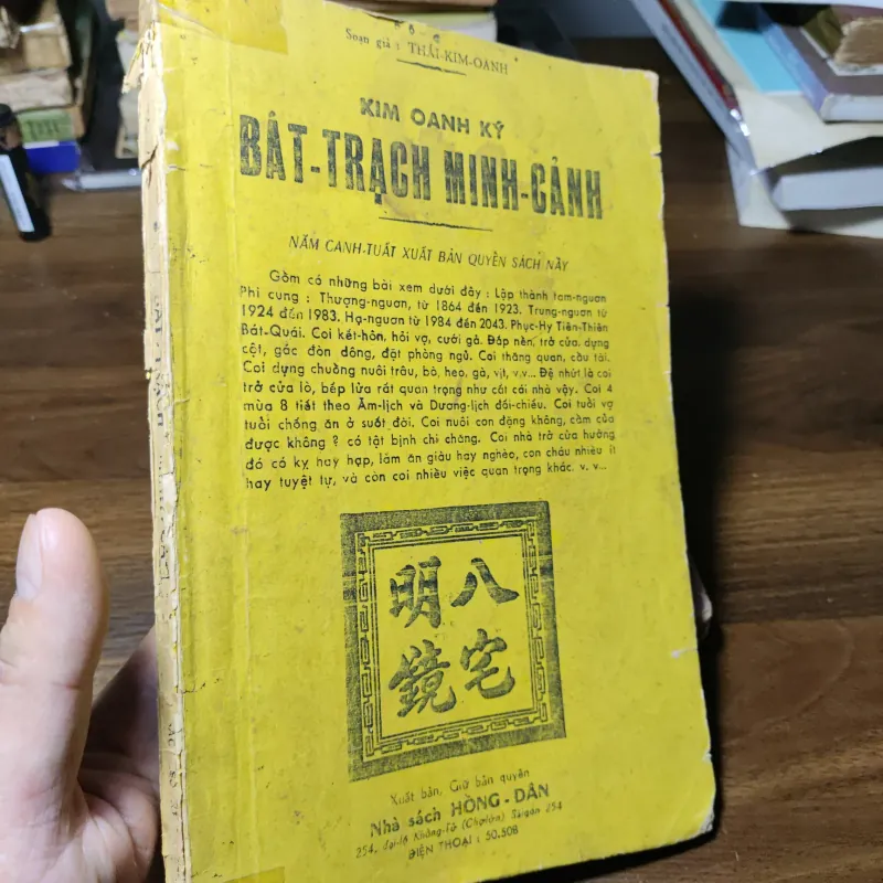 Bát Trạch Minh Cảnh ( Sánh in lại)- Kim Oanh Ký 1020163