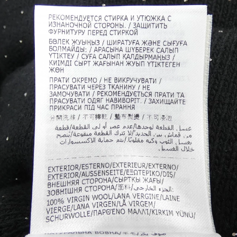 MONCLER EFFRAIE Áo khoác lông - Hàng hiệu Chính hãng 817116