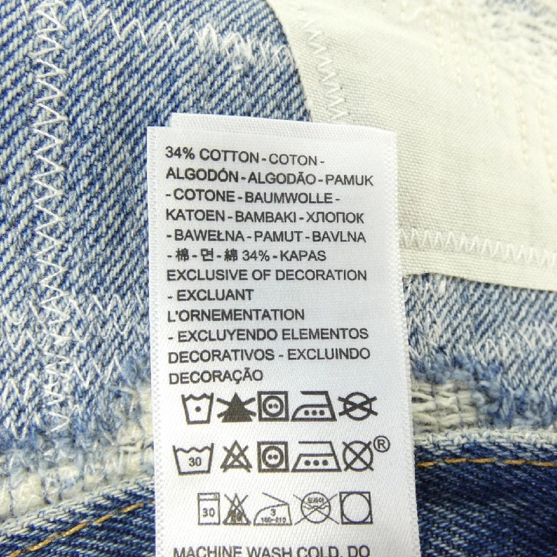 Quần jeans LEVI'S 501-3661 - Hàng hiệu Authentic 897423