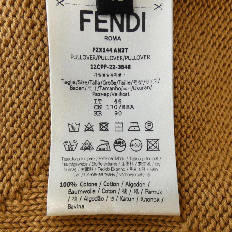 FENDI Knit - Hàng hiệu Authentic 906444