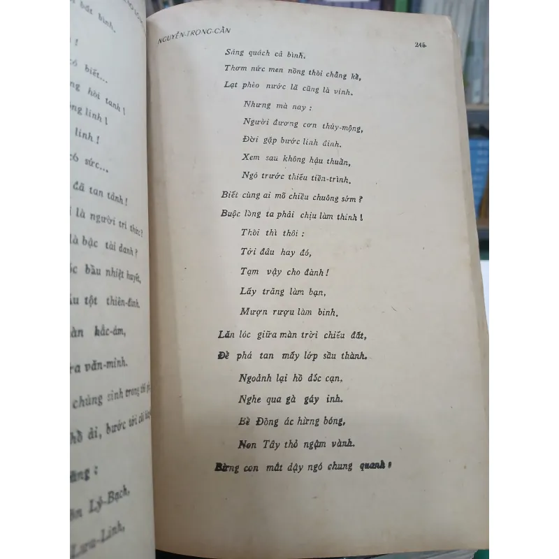 THI CA CHÂM BIẾM VÀ TRÀO LỘNG VIỆT NAM - HOÀNG TRỌNG THƯỢC 755321