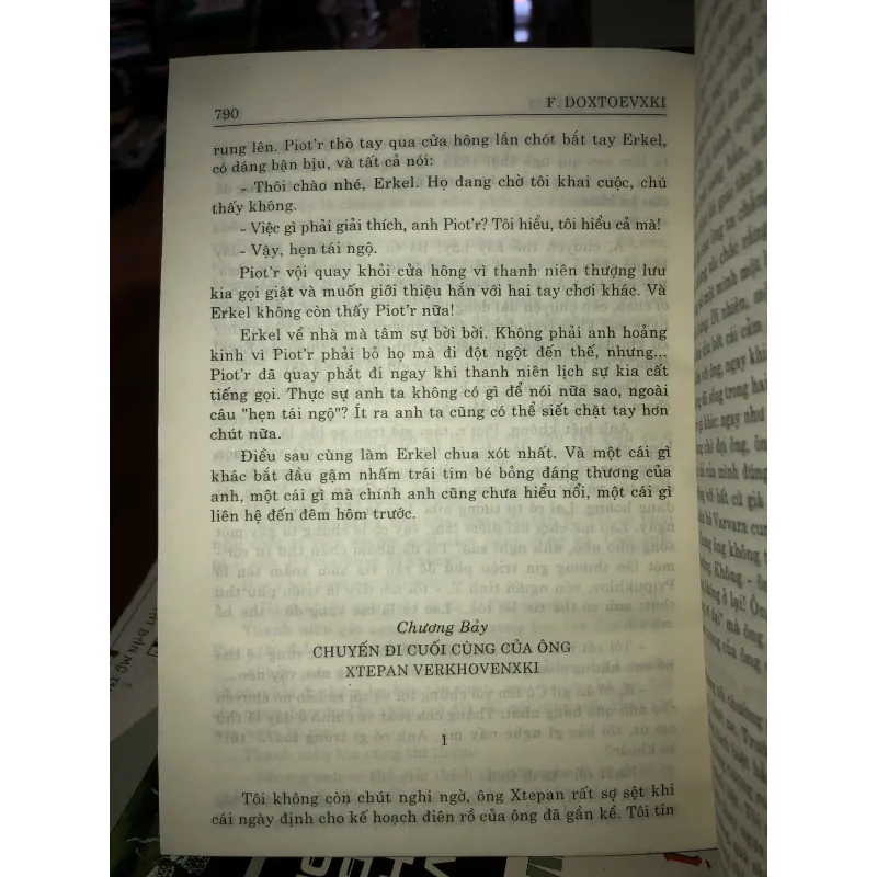 F. Doxtoevxki tuyển tập tác phẩm - Lũ người quỷ ám 995628