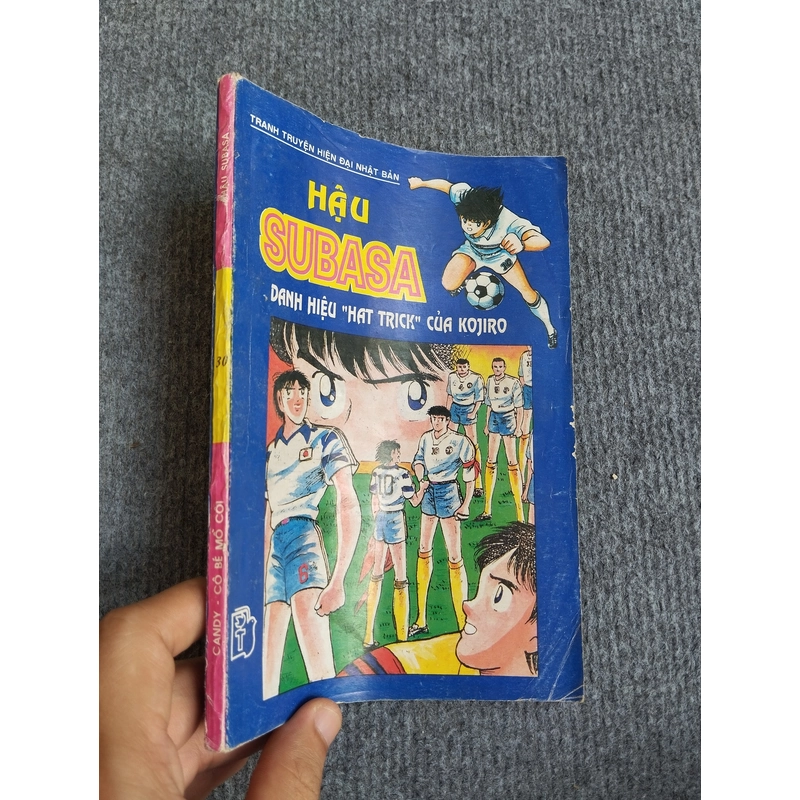 HẬU SUBASA 533410
