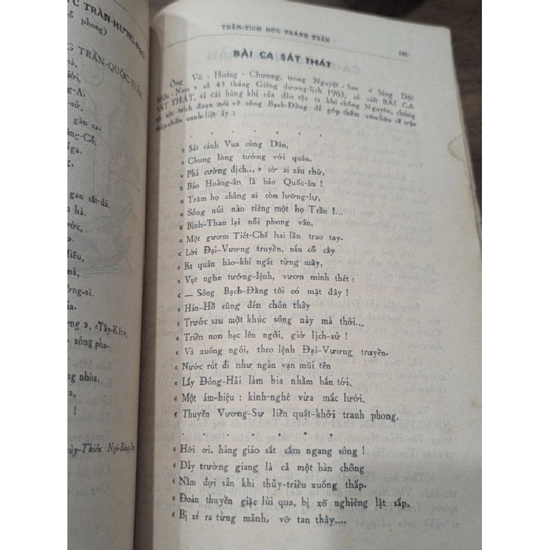 Thần tích đức thánh trần - bắc việt tương tế hội 999868