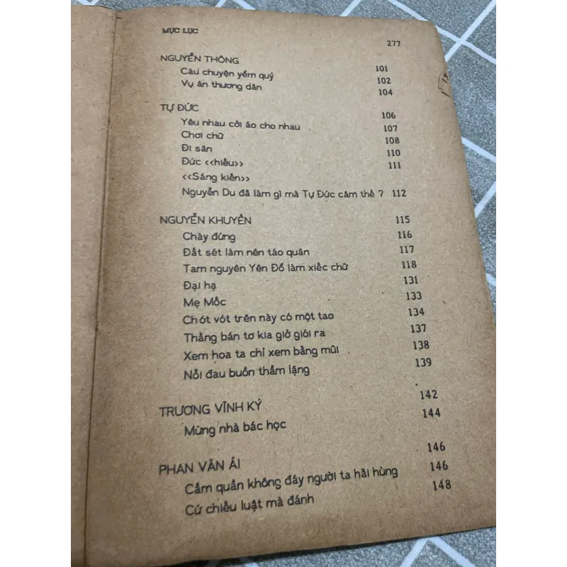 Chân dung kẻ sĩ  559340