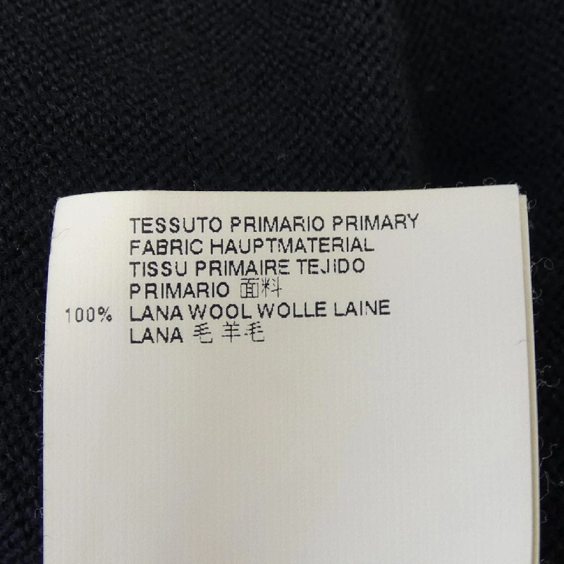 【Mã giảm giá】Đầm MM6 652758