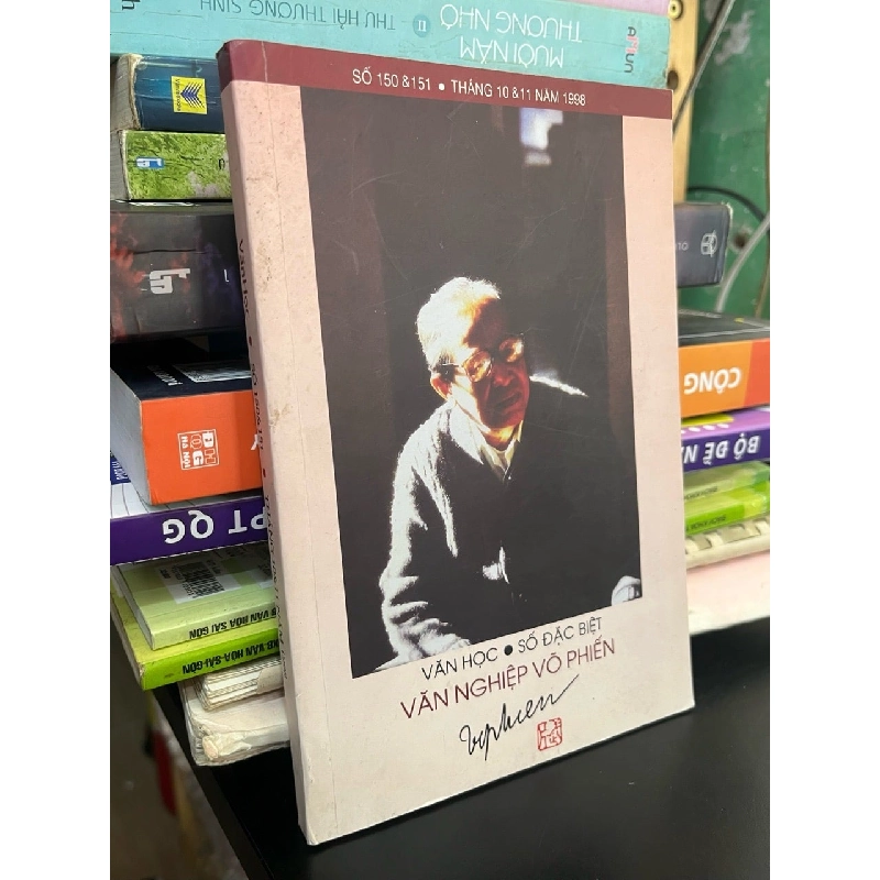 Văn học: Văn nghiệp võ phiến (sách in hải ngoại) 777092