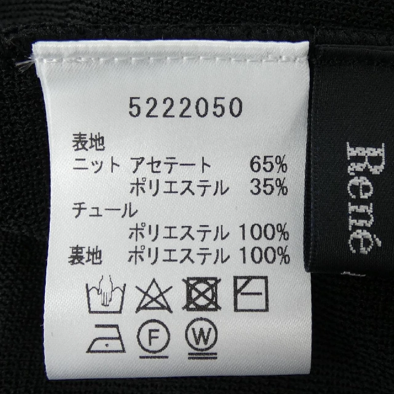 ルネ RENE 522050 Áo khoác dài - Hàng hiệu Authentic 812326