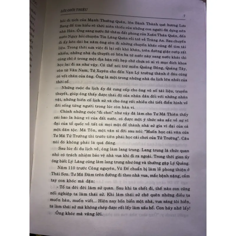 Sủ Ký Tư Mã Thiên - Nhà Xuất Bản Văn Học 935252