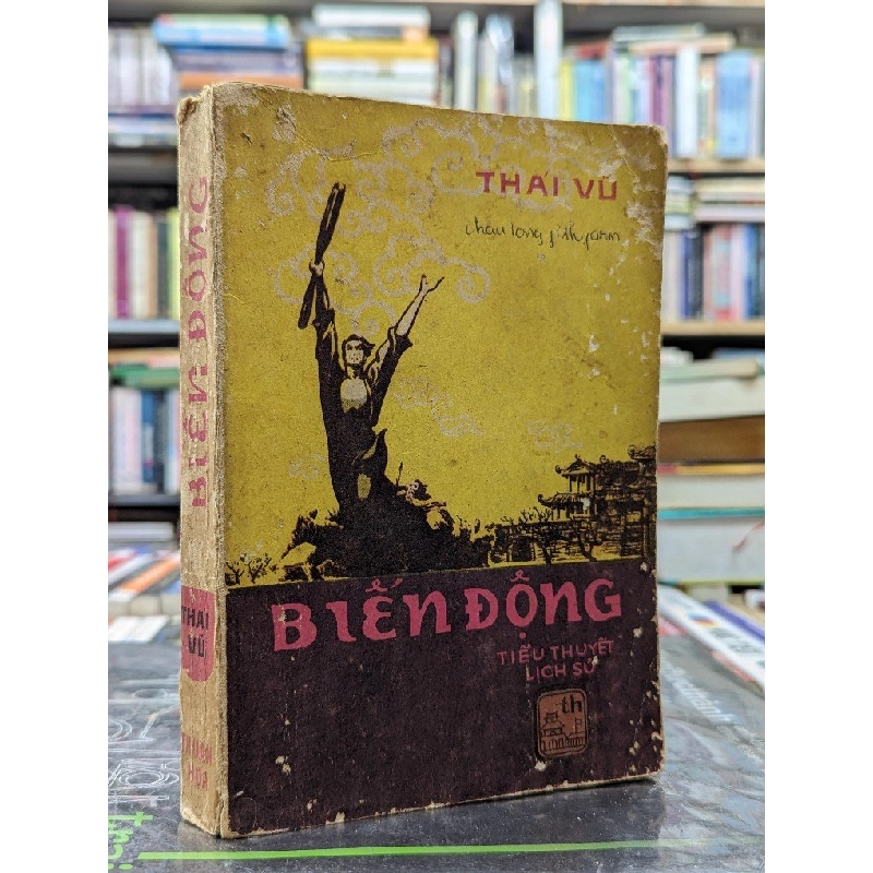 Biến động - Thái Vũ 121744