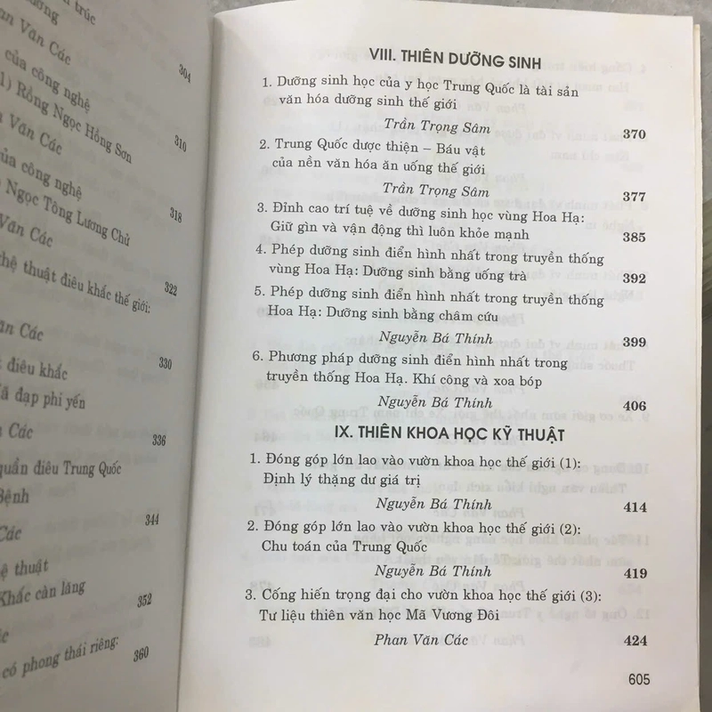 TRUNG QUỐC NHẤT TUYỆT (2 TẬP) 502467