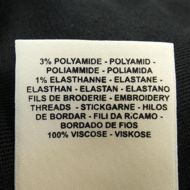 HERMES CALECHE Long Vest - Hàng hiệu Authentic 821275