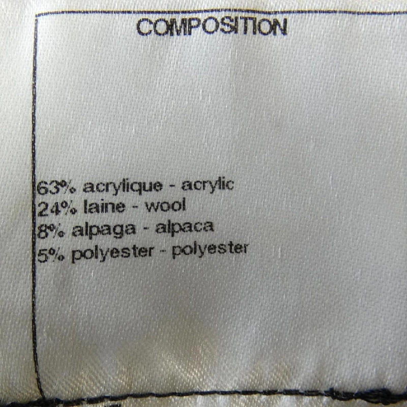 Chanel CHANEL P50011K06386 Áo thun 633895