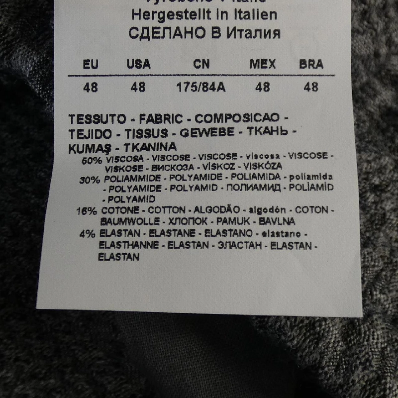 Quần EMPORIO ARMANI 11P990 - Hàng hiệu Authentic 888798