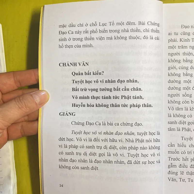 Chứng Đạo Ca - Thiền sư Huyền Giác - HT Thích Thanh Từ Giảng giải 606165