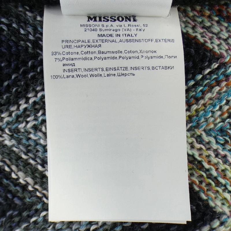 【Mã giảm giá】MISSONI Áo khoác dài 637516