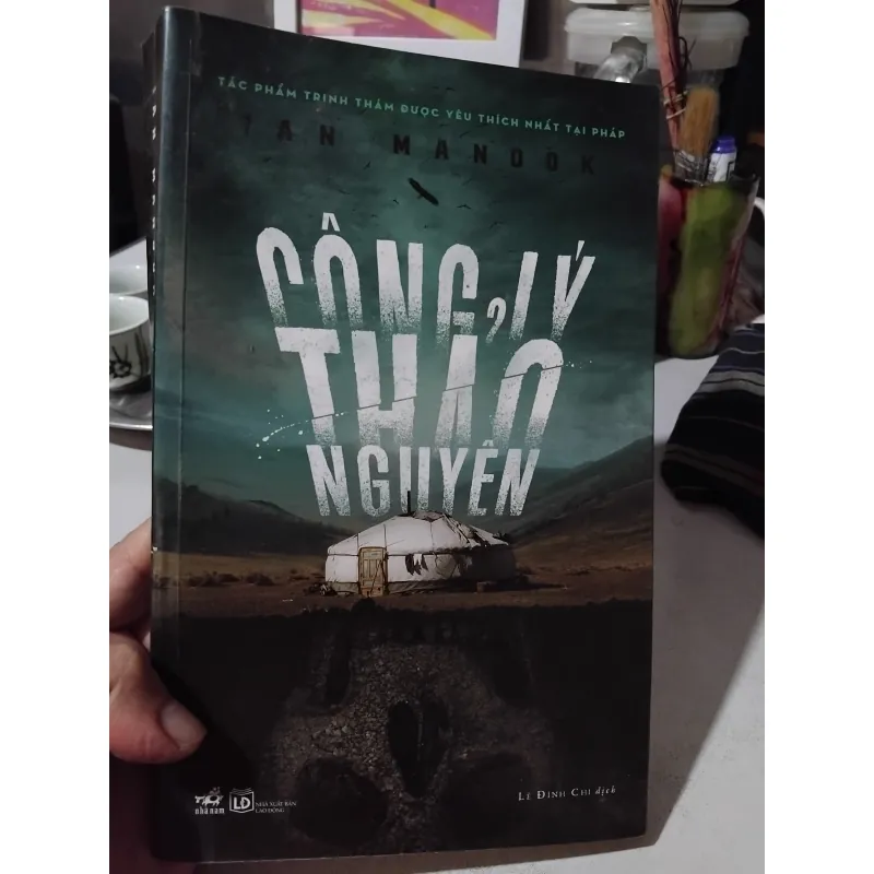 Công lý thảo nguyên 1002674