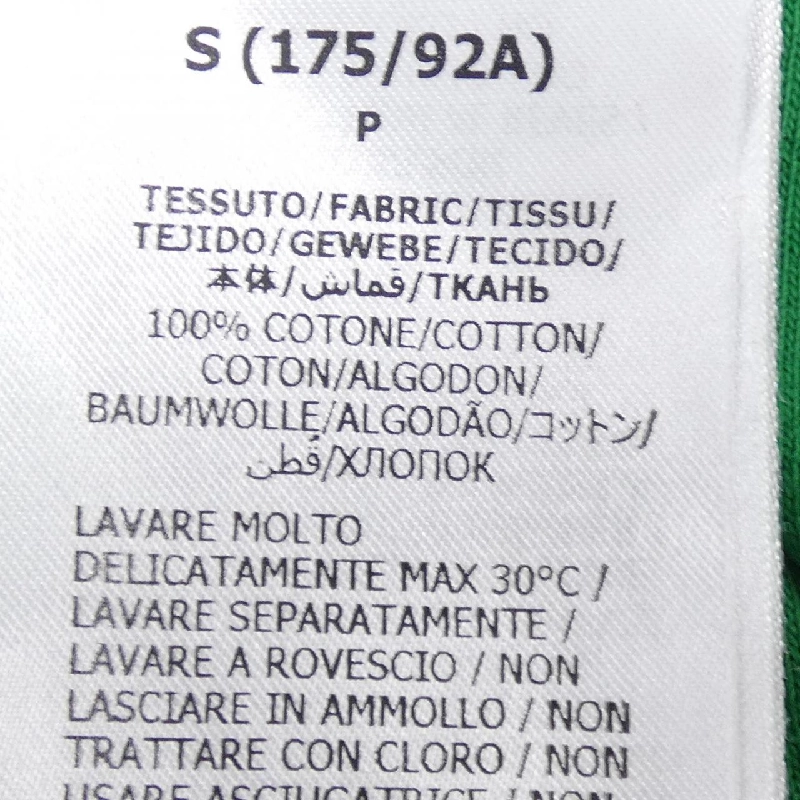 Gucci GUCCI ADIDAS 722947 XJE1I Áo thun - Hàng hiệu Chính hãng 890334