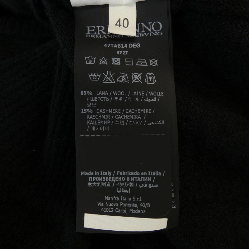 Áo len ERMANNO 645502