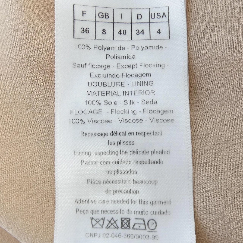 Chân váy CHRISTIAN DIOR - Hàng hiệu Authentic 655315