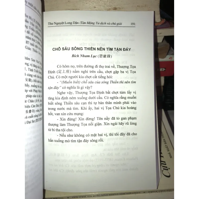 Mỗi ngày một câu chuyện thiền - Thu Nguyệt Long Dận  1029362