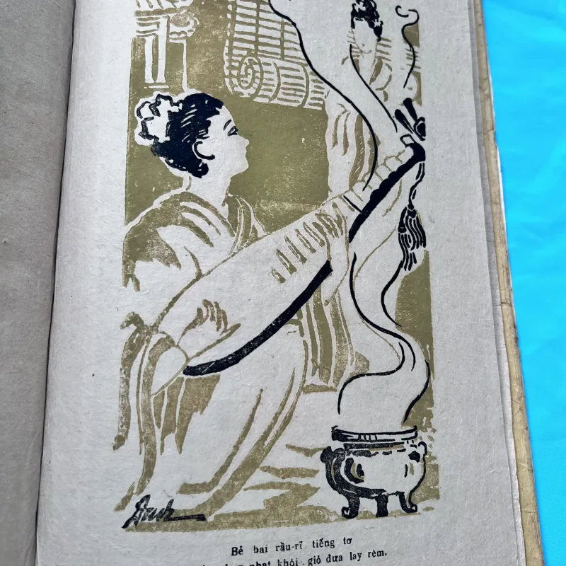 Tập văn hoạ kỷ niệm Nguyễn Du (1942) 757793