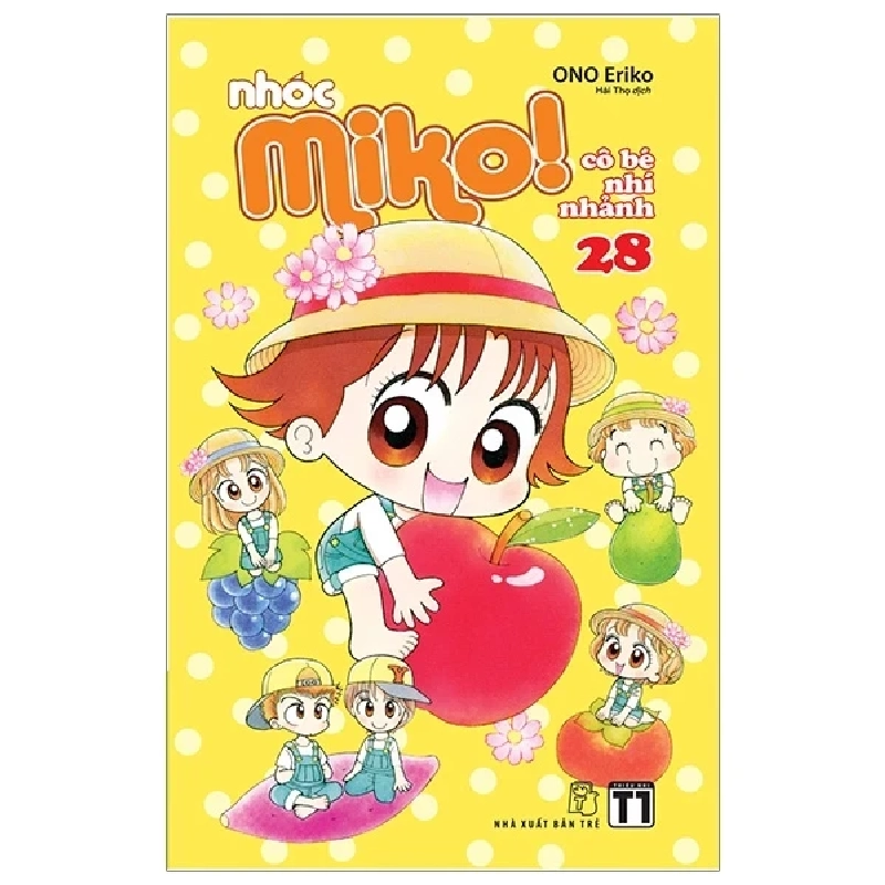Nhóc Miko! Cô Bé Nhí Nhảnh - Tập 28 - ONO Eriko (Mới 100%) Truyện tranh, NXB Trẻ - SÁCH ĐẠI HỌC 486364