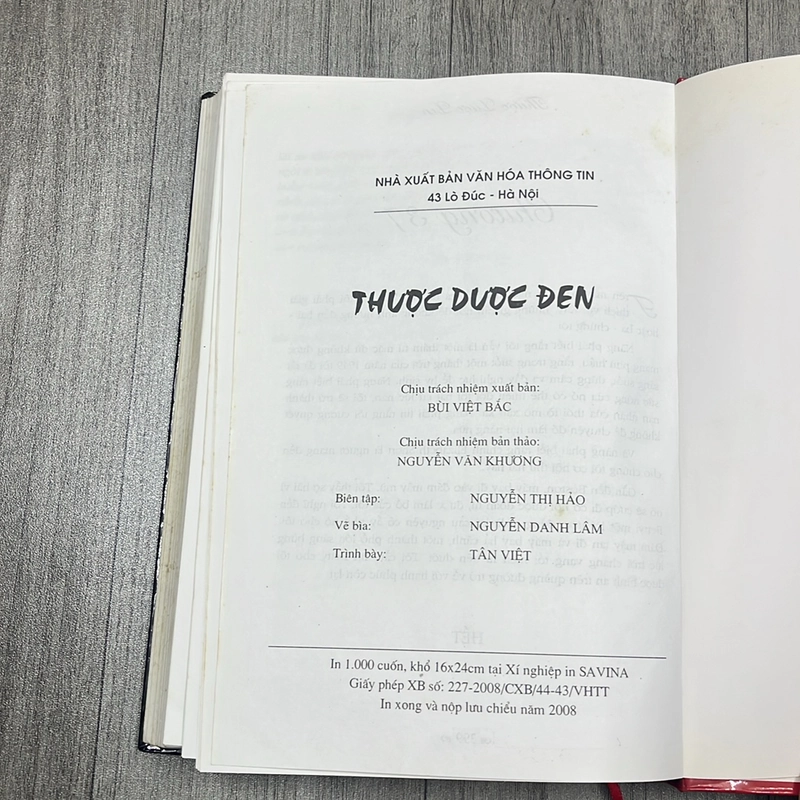 Thược dược đen. 3a5 531803