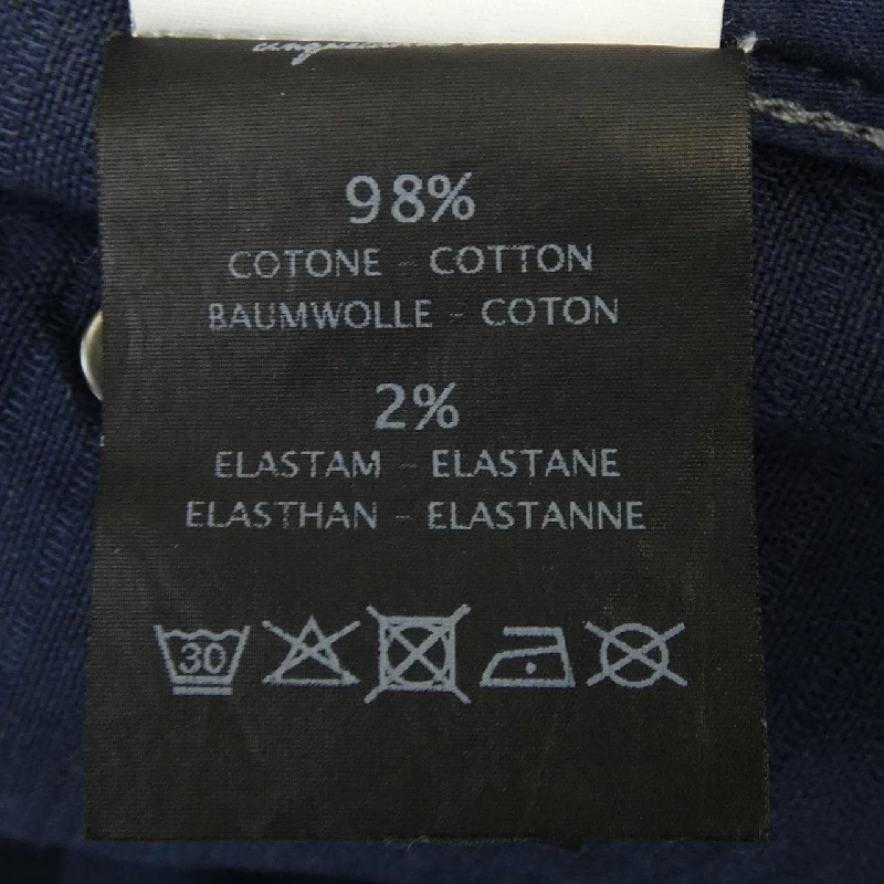 Quần PT05 C526WT - Hàng hiệu Authentic 887640