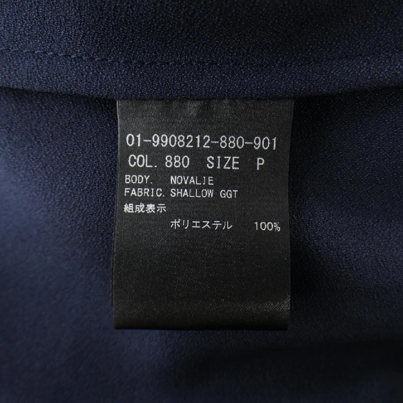 Thương hiệu theory 01-9908212-880-901 Áo - Hàng hiệu Authentic 813154