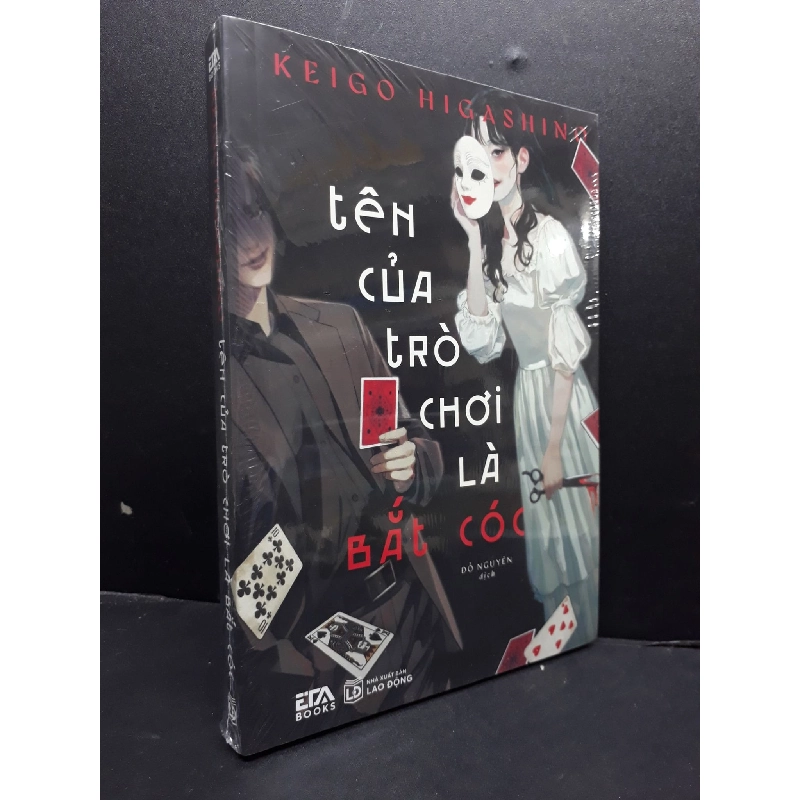Tên của trò chơi bắt cóc mới 100% HCM1406 Keigo Higashino SÁCH VĂN HỌC 915408
