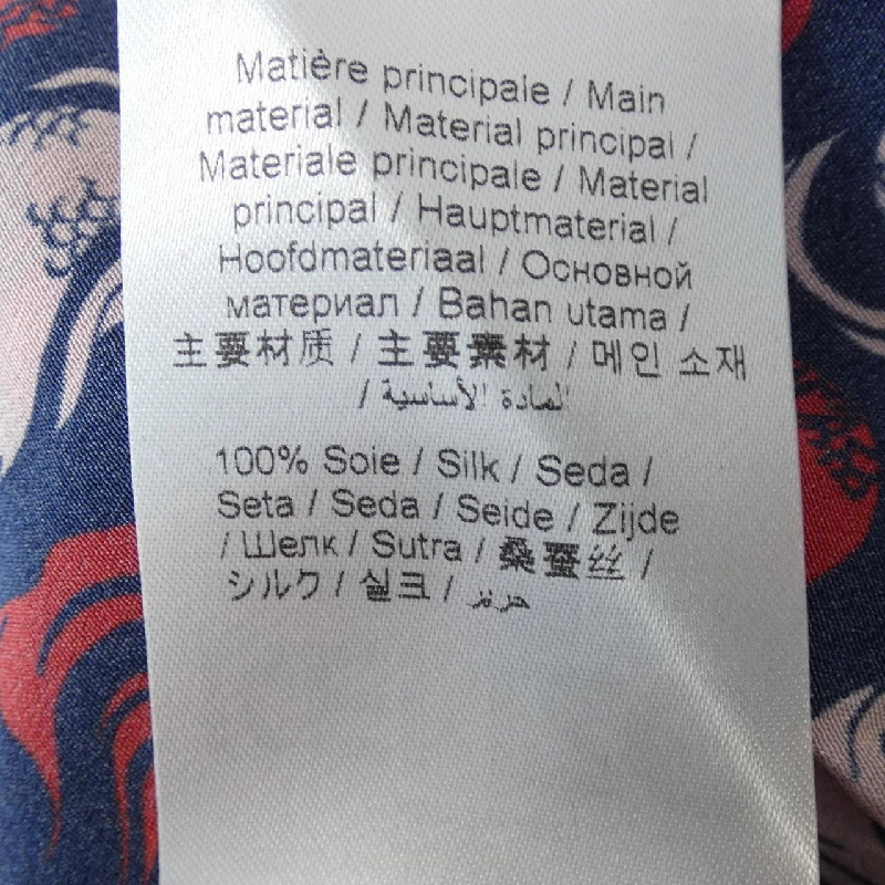 Kenzo KENZO áo 630879