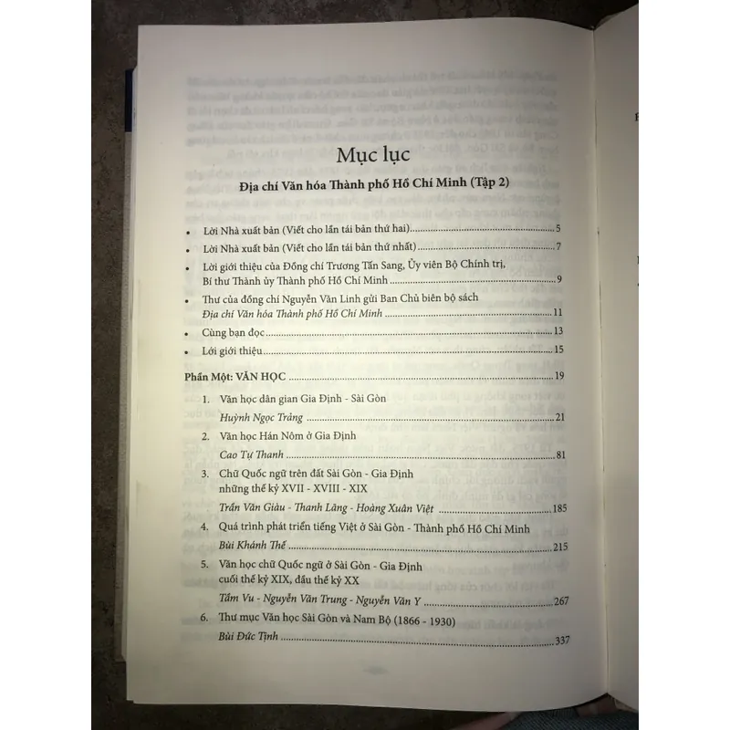 Địa chí văn hoá thành phố Hồ Chí Minh (trọn bộ 4 tập)  731465