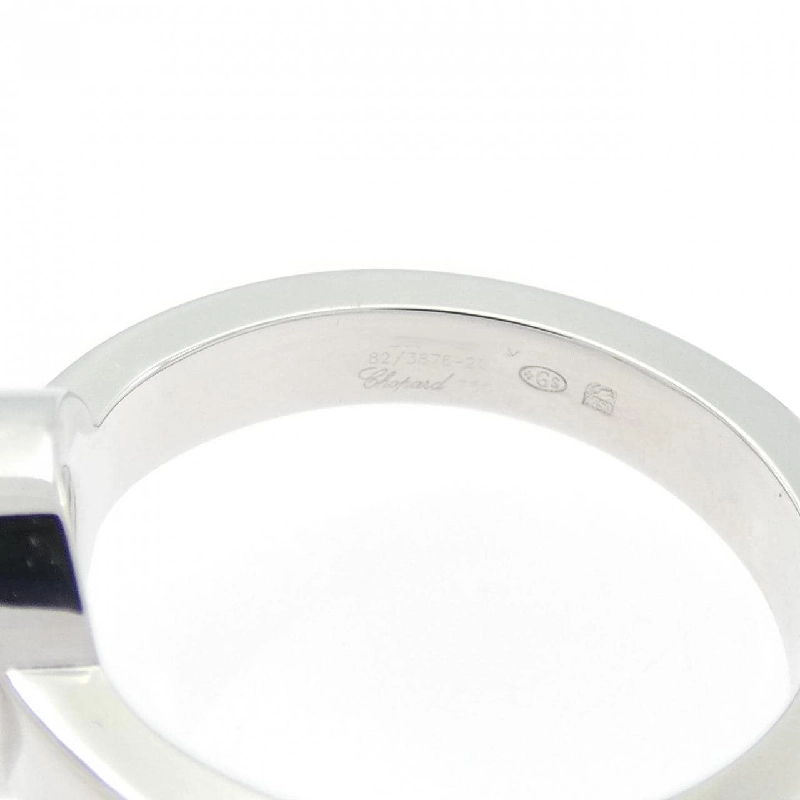 Nhẫn kim cương Chopard - Hàng hiệu Authentic 834718