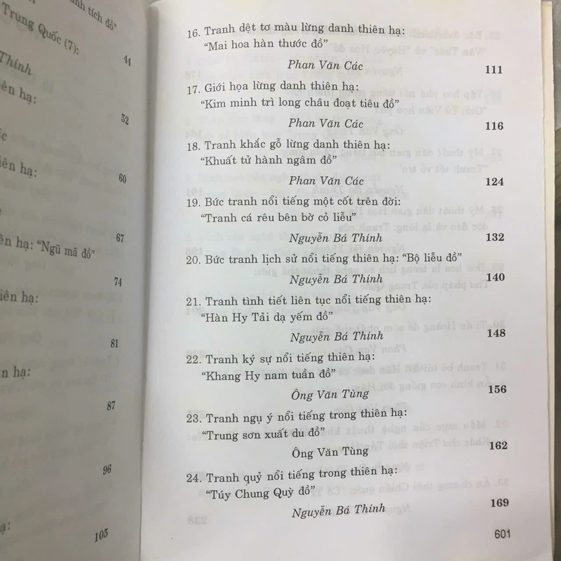 TRUNG QUỐC NHẤT TUYỆT (2 TẬP) 502467