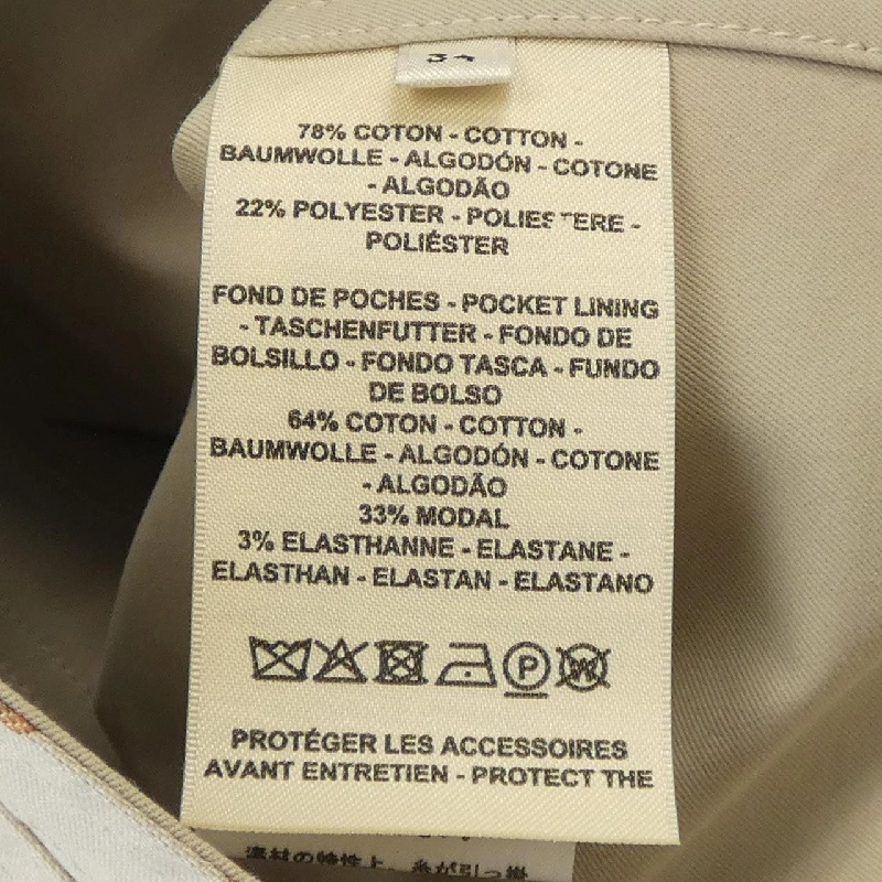 【Mã giảm giá】Áo khoác HERMES 636964