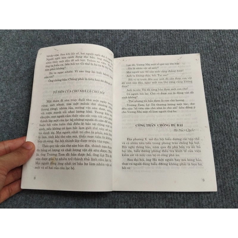 GỬI MỘT VẦNG TRĂNG 478628