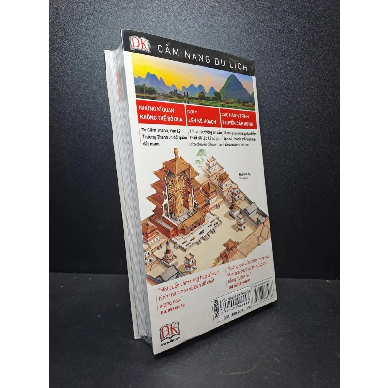 Cẩm nang du lịch Trung Quốc mới 100% HCM1709 912273