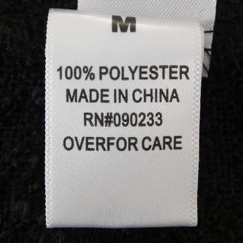 Áo khoác PACSUN - Hàng hiệu Authentic 888784