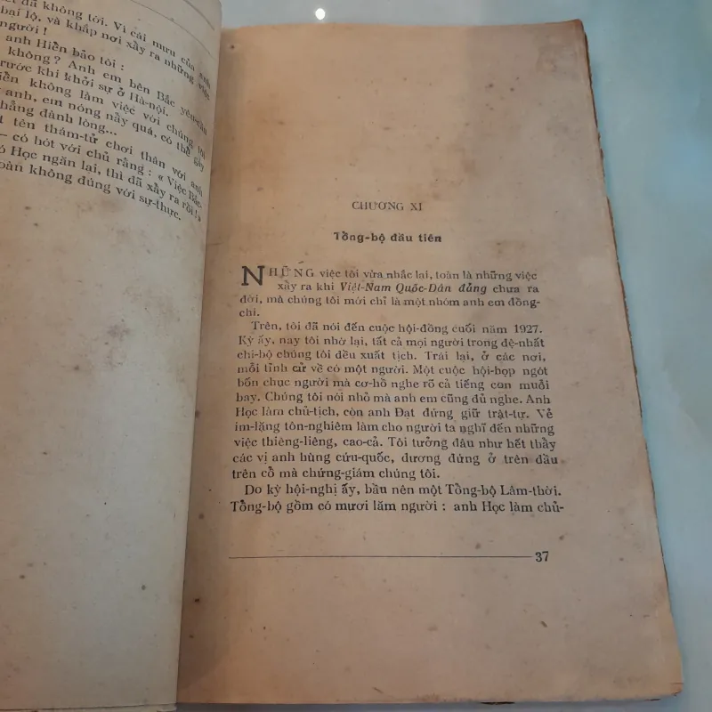 NGUYỄN THÁI HỌC  746634